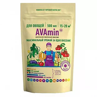 Удобрение для овощей AVAmin