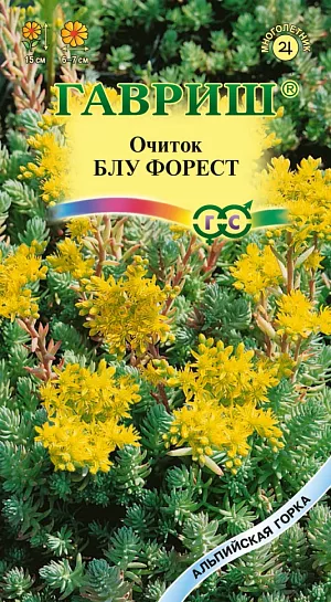 Очиток Блу Форест из каталога Суккуленты Семена Очиток Блу Форест<br>
<br>
Многолетнее почвопокровное растение, образует красивый ковер высотой до 15 см. Листья голубовато-зеленые, сочные, равномерно и черепитчато расположены на побегах. Цветки золотисто-желтые, собраны в почти шаровидные соцветия. Цветет в июле, зацветает на 2-3-й год. Светолюбив, мирится с небольшим затенением. Неприхотлив, засухоустойчив, хорошо растет на любой окультуренной почве с внесением небольшого количества перегноя или компостной земли. На одном месте без пересадки растет до 5 лет.<br>