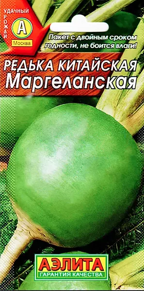 Семена Редька Маргеланская китайская
