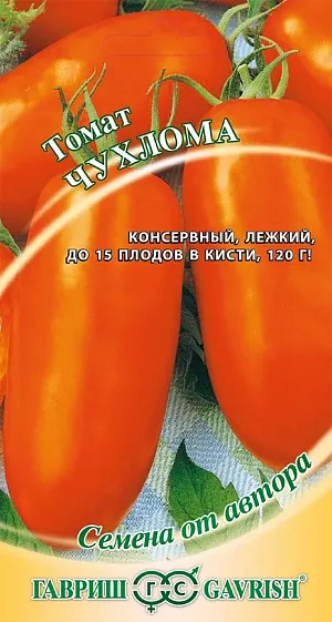 Семена Томат Чухлома Семена Томат Чухлома