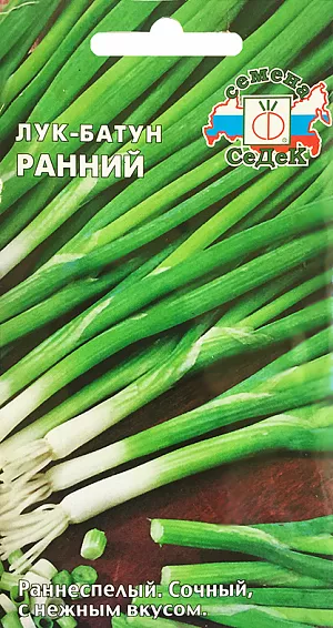 Семена Лук батун Ранний