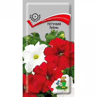 Петуния Любовь (ЦВ) ("1) 0,1гр.