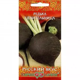 Семена Редька Целительница Семена Редька Целительница