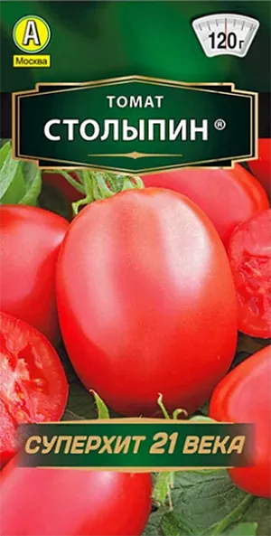 Семена Томат Столыпин