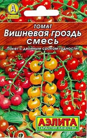 Семена Томат Вишневая гроздь,смесь
