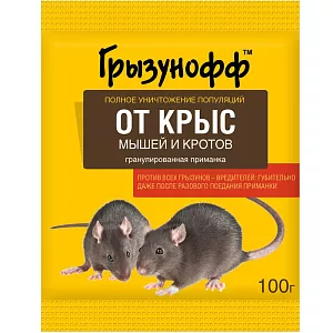 Грызунофф гранулы 100г пакет Грызунофф гранулы 100г пакет