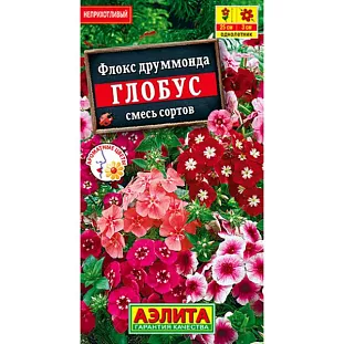 Семена Флокс Глобус смесь окрасок