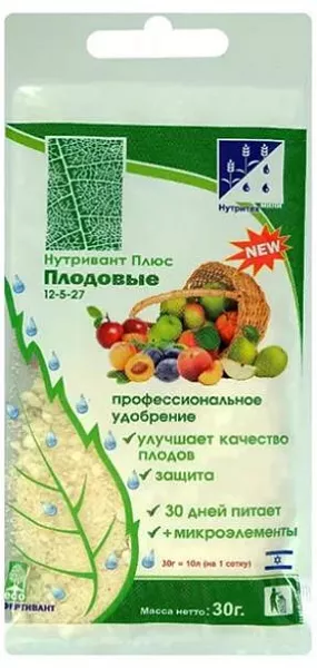 Удобрение Нутривант Плюс плодовые Удобрение Нутривант Плюс плодовые