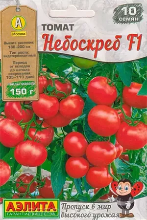 Семена Томат Небоскреб F1