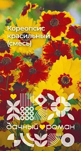 Семена Кореопсис красильный (смесь) Семена Кореопсис красильный (смесь)