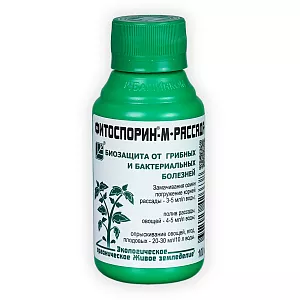Фитоспорин-М Рассада, овощи Фитоспорин-М Рассада, овощи