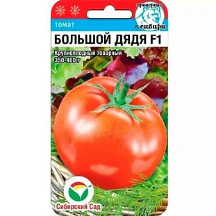 Семена Томат Большой дядя F1