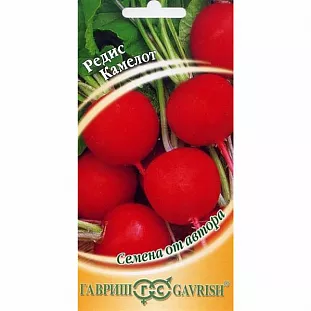 Семена Редис Камелот