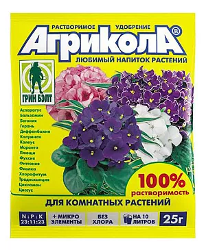Удобрение Агрикола-9 для комнатных растений Удобрение Агрикола-9 для комнатных растений