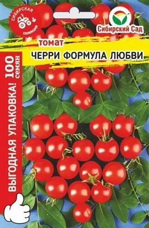 Семена Томат Формула любви "МАКСИ" Семена Томат Формула любви "МАКСИ"