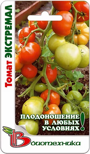 Семена Томат Экстремал