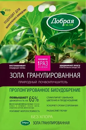 Добрая сила зола гранулированная 2кг