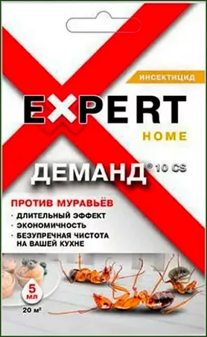 Деманд против муравьев Деманд против муравьев