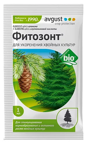 Фитозонт Хвойный Фитозонт Хвойный