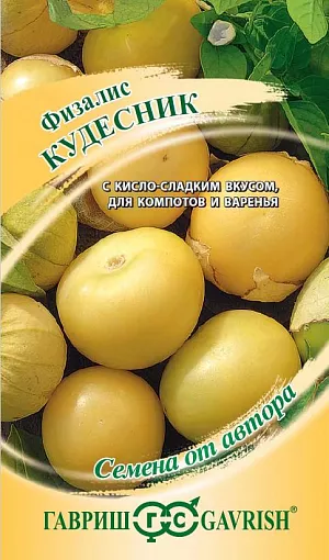 Семена Физалис Кудесник Семена Физалис Кудесник