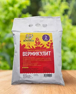 Вермикулит "Земляки" Вермикулит "Земляки"