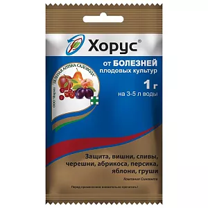 Хорус от болезней плодовых