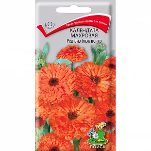 Календула махровая Ред виз блэк центр (ЦВ) ("1) 0,4гр.