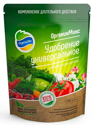 Удобрение Органик Микс Универсальное Удобрение Органик Микс Универсальное