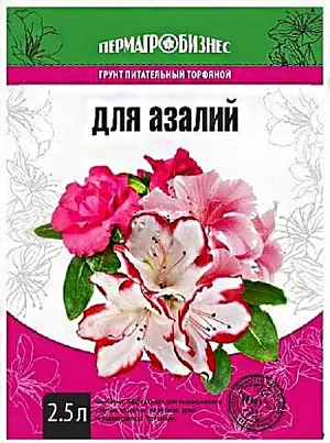 Грунт для Азалий