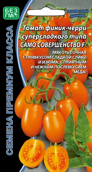 Семена Томат Само совершенство - финик-черри F1