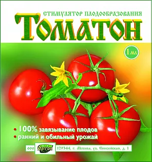 Томатон Томатон