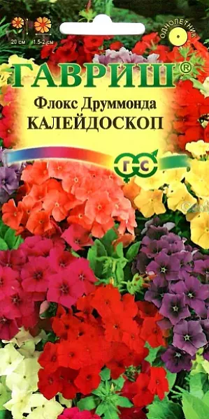 Семена Флокс Друммонда Калейдоскоп.
Эффектная крупноцветковая смесь однолетних низкорослых сортов флокса с обильным цветением и ошеломляюще красивой окраской. Растения компактные, высотой 15-20 см. Цветки до1,5-2 см в диаметре, собраны в щитковидные соцветия. Предпочитает солнечные места и легкие дренированные плодородные почвы с большим количеством органики (не свежего навоза!). 
Посев на рассаду - в марте-апреле, высадка в грунт - в мае через 15 см. Цветет с июня до заморозков. Используют в качестве клумбового и бордюрного растения, выращивают в контейнерах и горшках, на каменистых горках. Подходит для ярких мини-букетов.