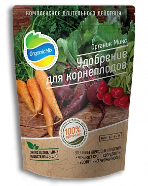 Удобрение Органик Микс для корнеплодов Удобрение Органик Микс для корнеплодов