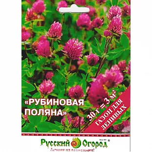 Газон Рубиновая поляна