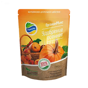 Удобрение Органик Микс Осеннее Удобрение Органик Микс Осеннее