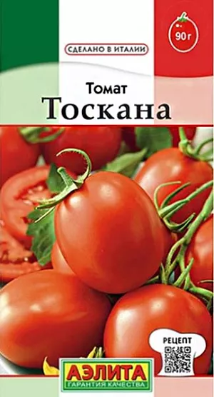 Семена Томат Тоскана