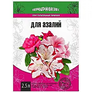 Грунт для Азалий Грунт для Азалий
