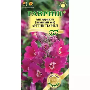 Семена Львиный зев (Антирринум) Антик Парпл Семена Львиный зев (Антирринум) Антик Парпл