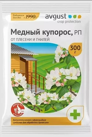 Медный купорос