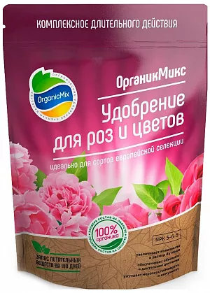 Удобрение Органик Микс для роз и цветов