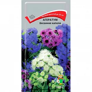 Семена Агератум Весенние капели