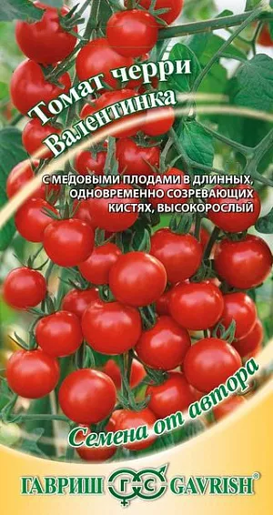 Семена Томат Валентинка черри