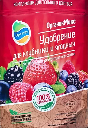 Удобрение Органик Микс для клубники и ягодных Удобрение Органик Микс для клубники и ягодных