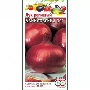 Семена Лук репчатый Даниловский 301