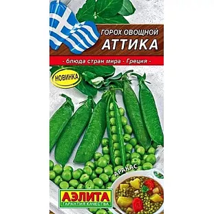 Семена Горох овощной Аттика Семена Горох овощной Аттика