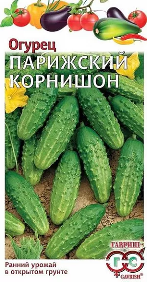 Семена Огурец Парижский корнишон Семена Огурец Парижский корнишон