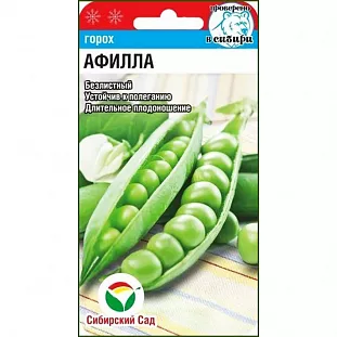 Семена Горох Афила Семена Горох Афила