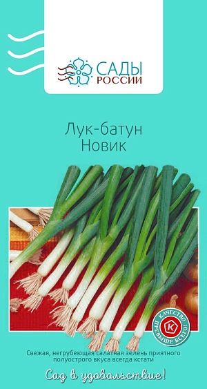 Лук-батун Новик