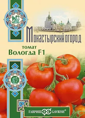 Семена Томат Вологда F1 Семена Томат Вологда F1