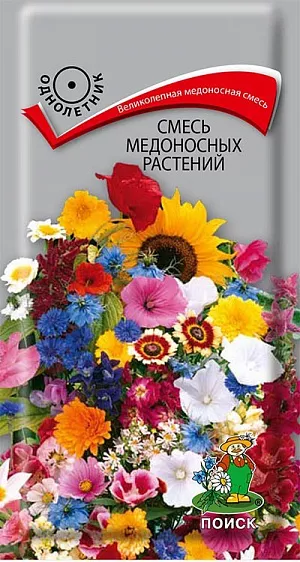 Великолепная смесь, привлекающая пчел. Смесь ароматных медоносных однолетних растений. Растения 60-70 см высотой, имеют разнообразную окраску и форму цветка. Цветут с июля до конца августа. <br>
Агротехника. Смесь составлена из неприхотливых растений, которые предпочитают солнечные или полутенистые места. Посев производят в начале мая в открытый грунт непосредственно на место или на разводочную гряду. Семена слегка присыпают землёй. Всходы появляются на 15-30 день. Расстояние между взрослыми растениями 10-30 см